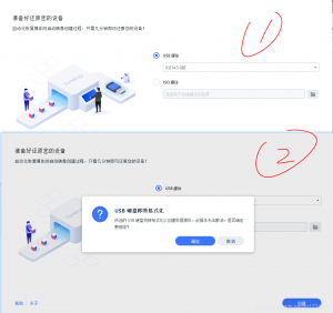 svg+xml,%3Csvg%20xmlns= PP电子·仿照器(试玩游戏)官方网站
